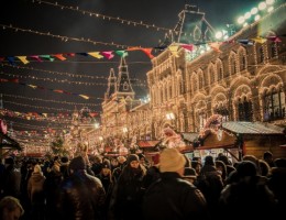 Mercadillos Navide�os